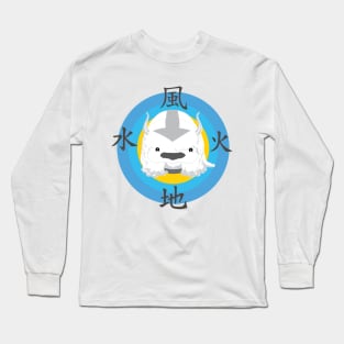 appa the airbison Long Sleeve T-Shirt